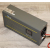 Zasilacz awaryjny iPS UPS do systemów CO pełen SINUS 600W / 900W